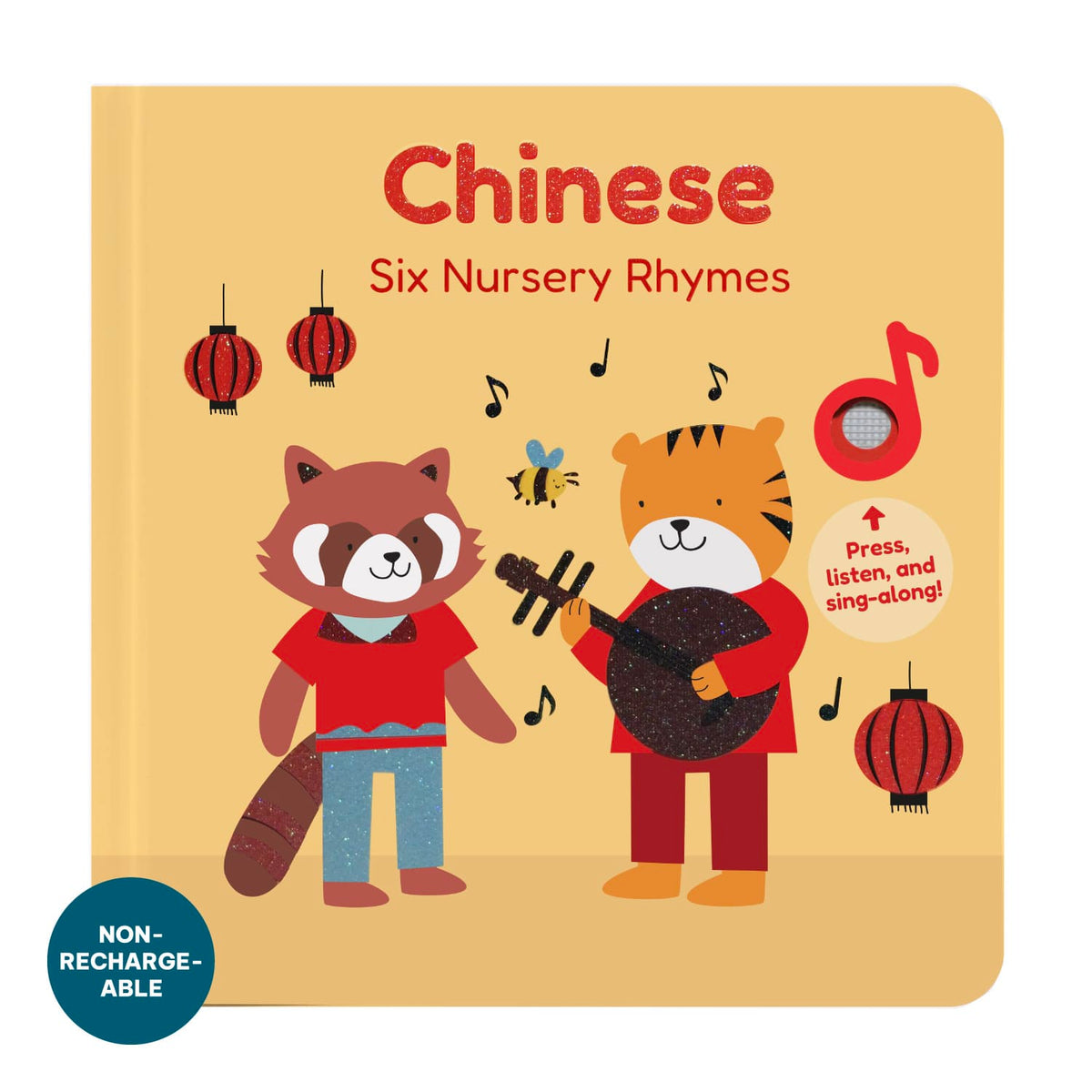 Cali's Books Sound Books Chinese Nursery Rhymes - Discontinued Version