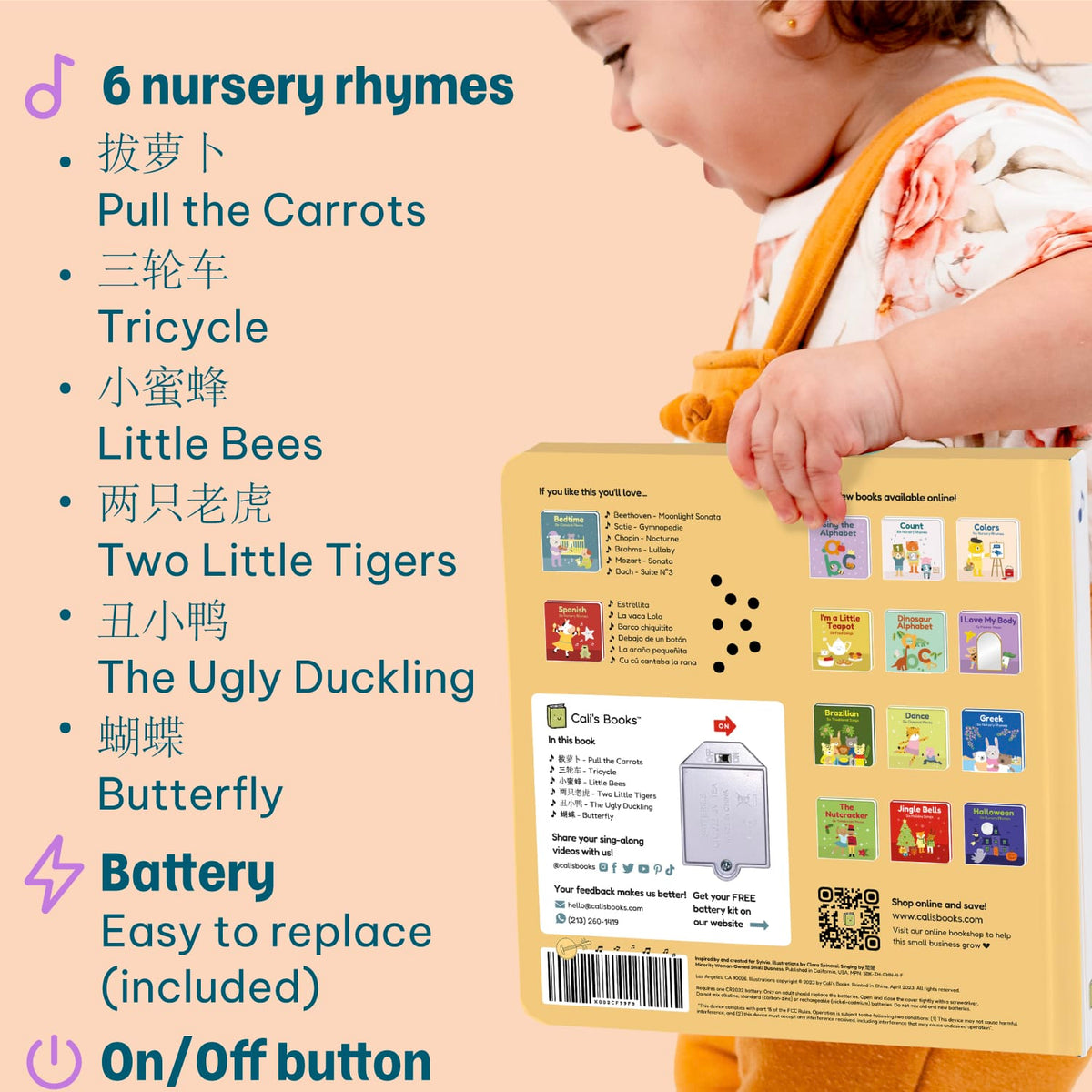 Cali's Books Sound Books Chinese Nursery Rhymes - Discontinued Version