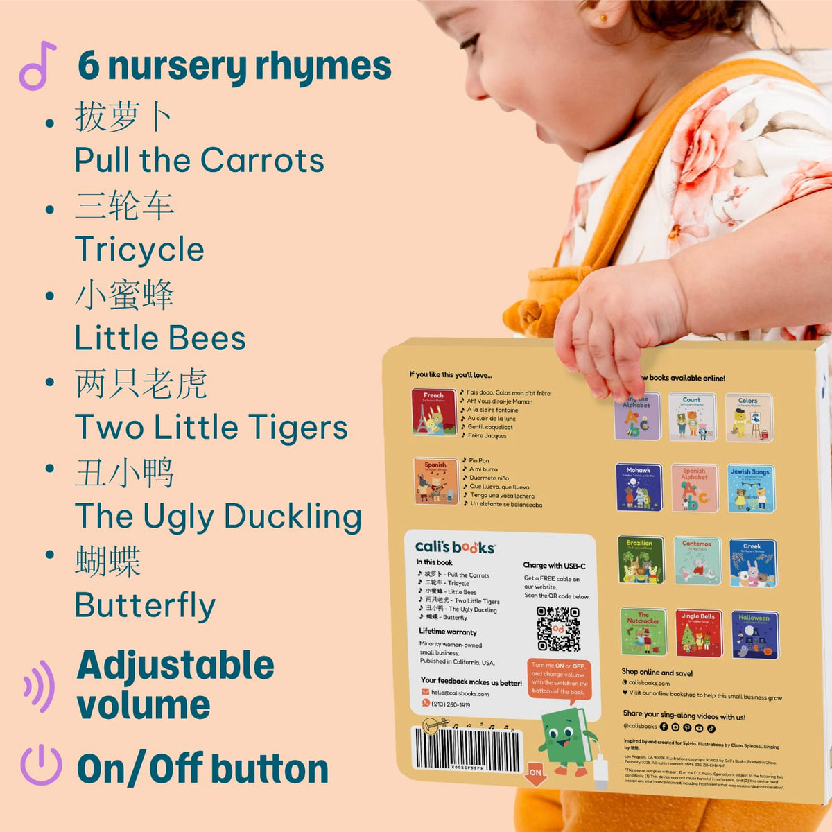 Cali's Books Sound Books Chinese Nursery Rhymes - Rechargeable