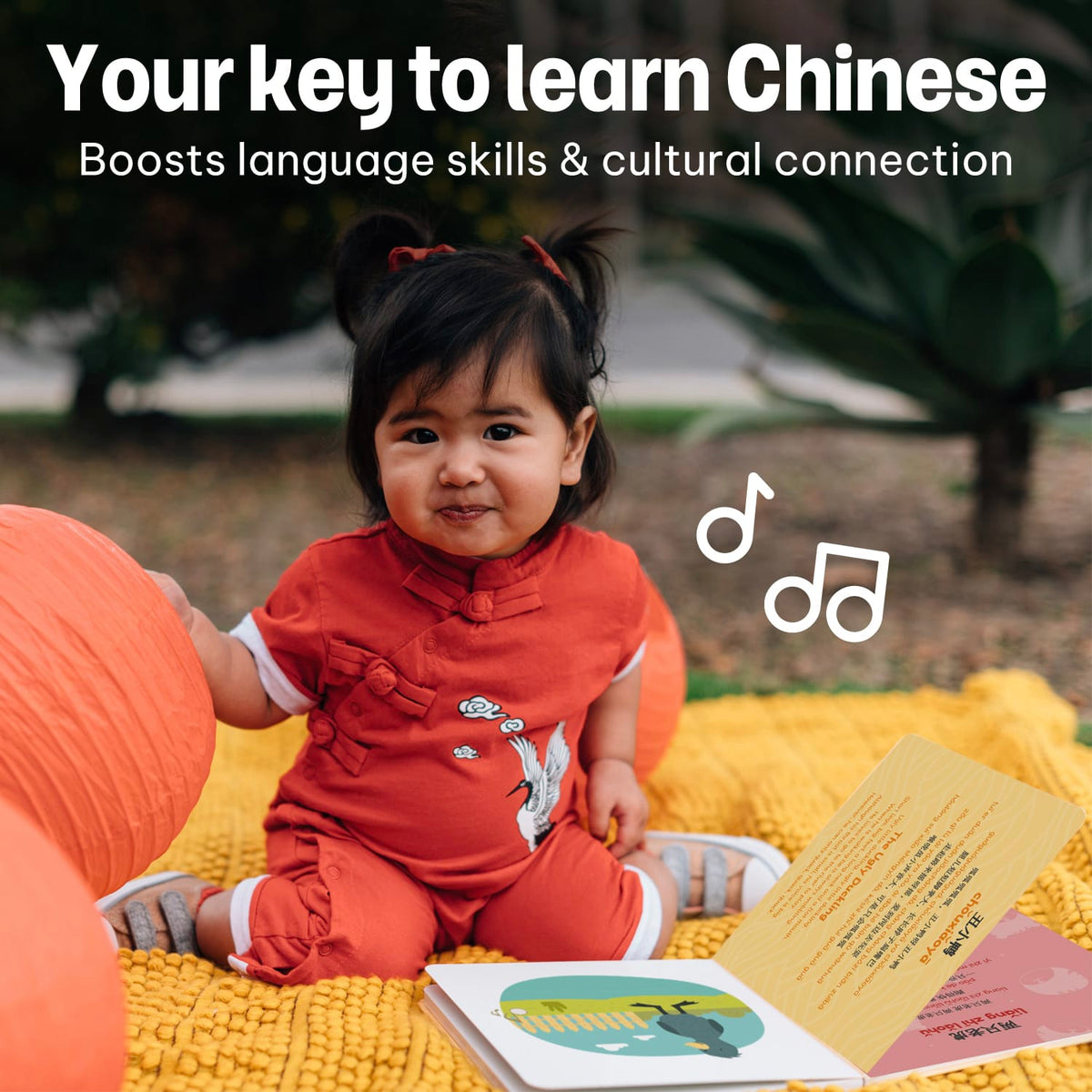 Cali's Books Sound Books Chinese Nursery Rhymes - Rechargeable